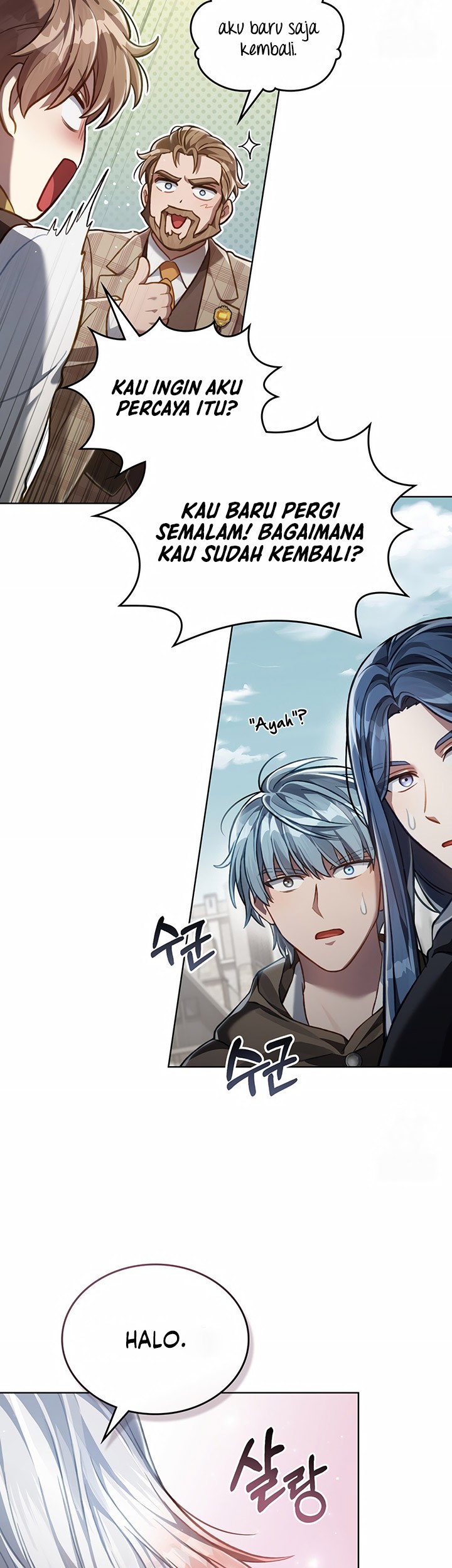 Reborn as the Enemy Prince Chapter 50 - halaman 20