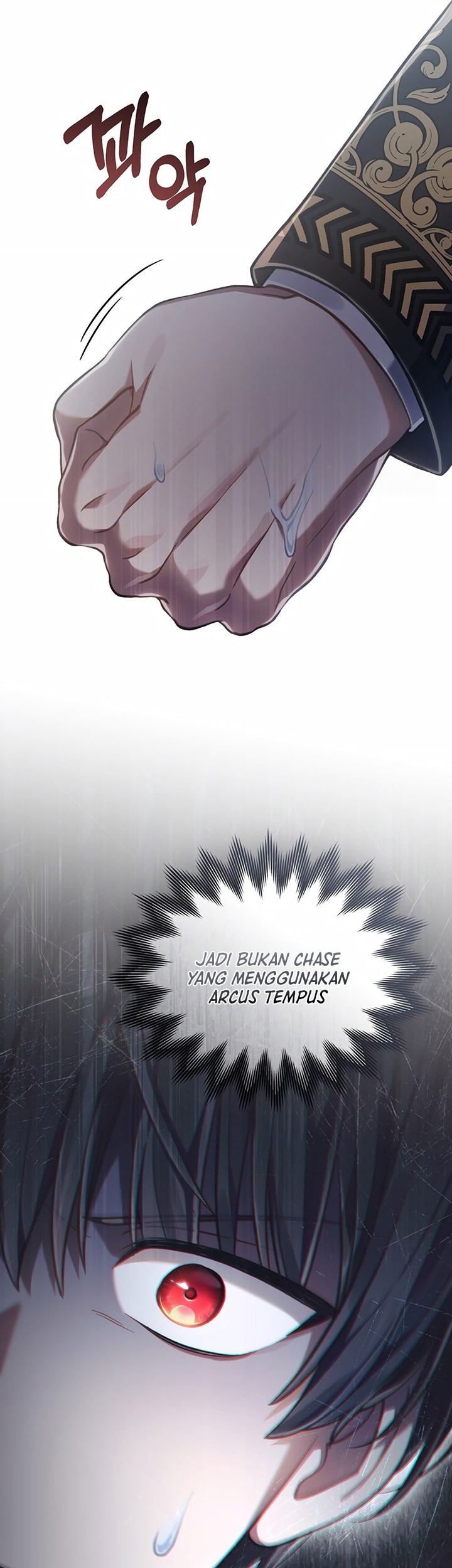 Reborn as the Enemy Prince Chapter 50 - halaman 50