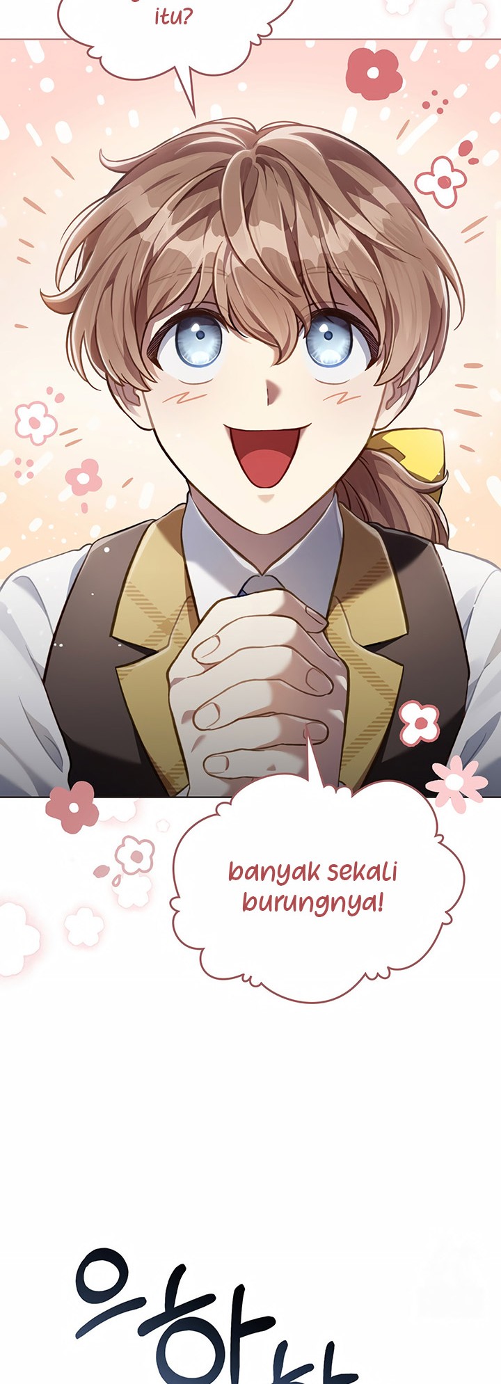Reborn as the Enemy Prince Chapter 51 - halaman 29