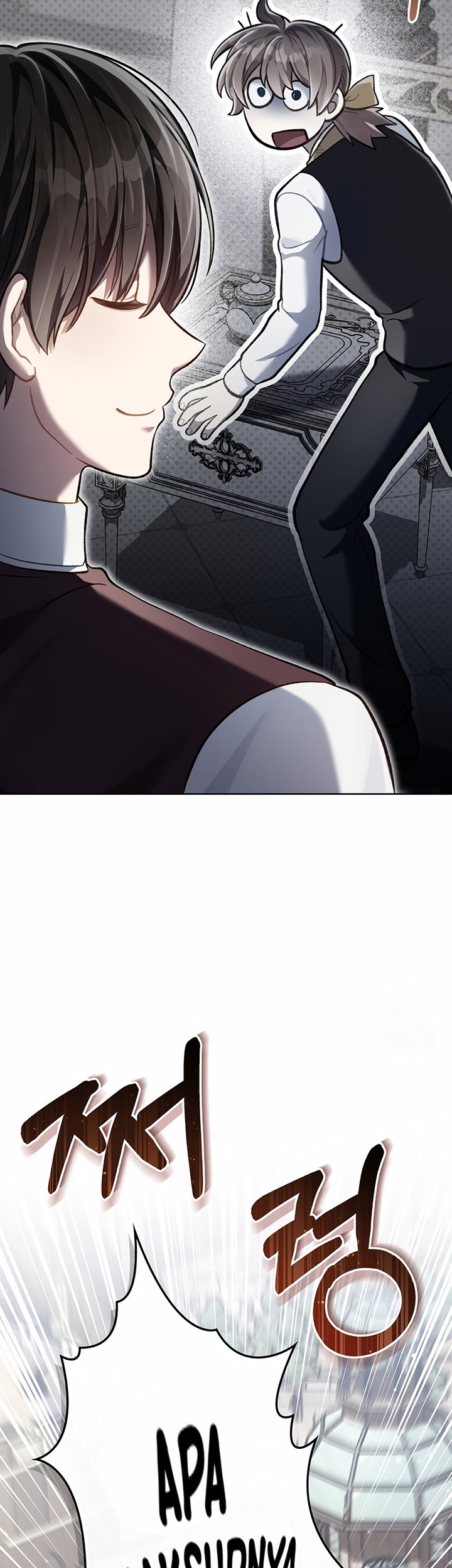 Reborn as the Enemy Prince Chapter 51 - halaman 46