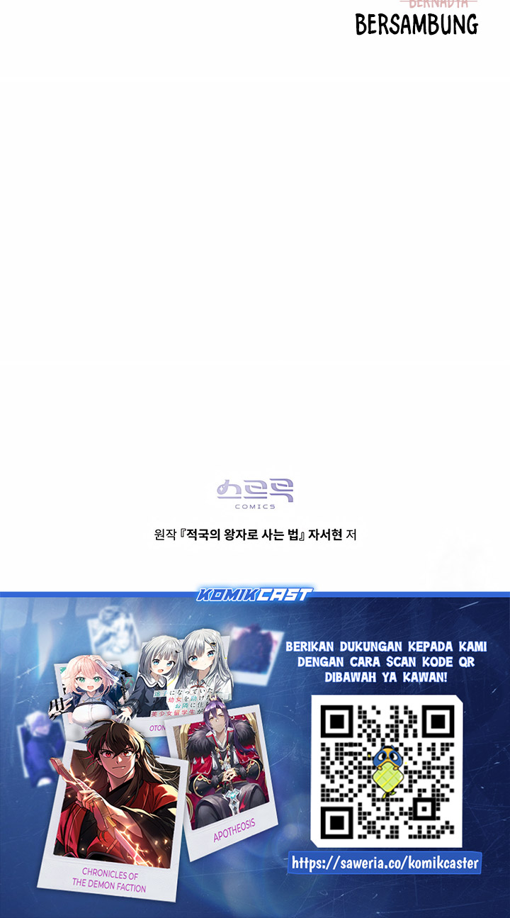 Reborn as the Enemy Prince Chapter 51 - halaman 53
