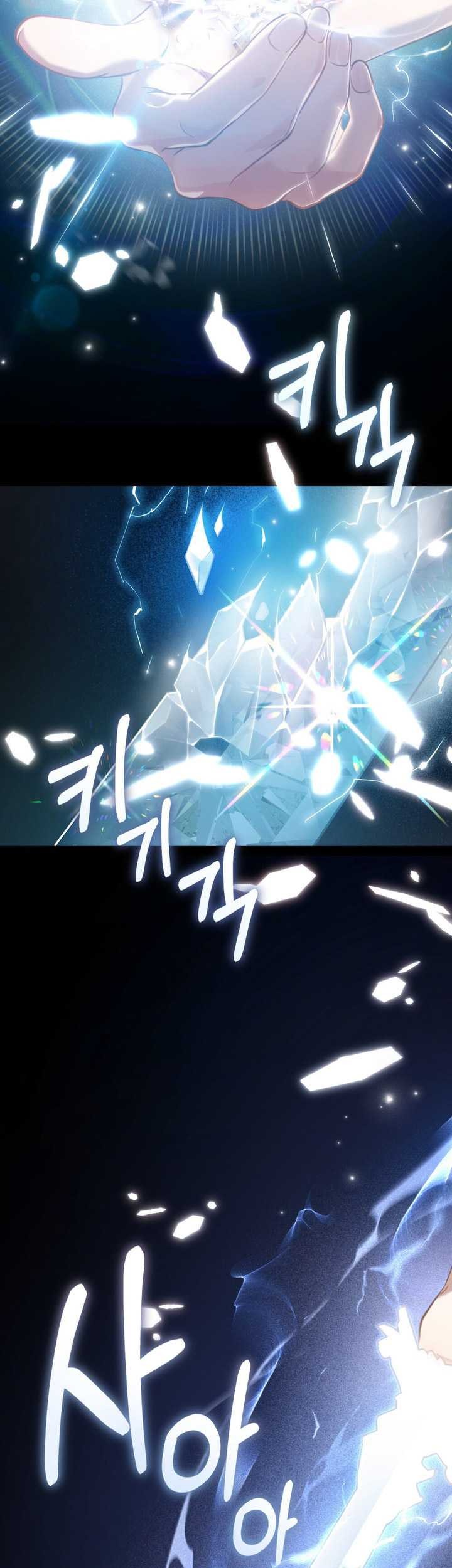 Reborn as the Enemy Prince Chapter 52 - halaman 42