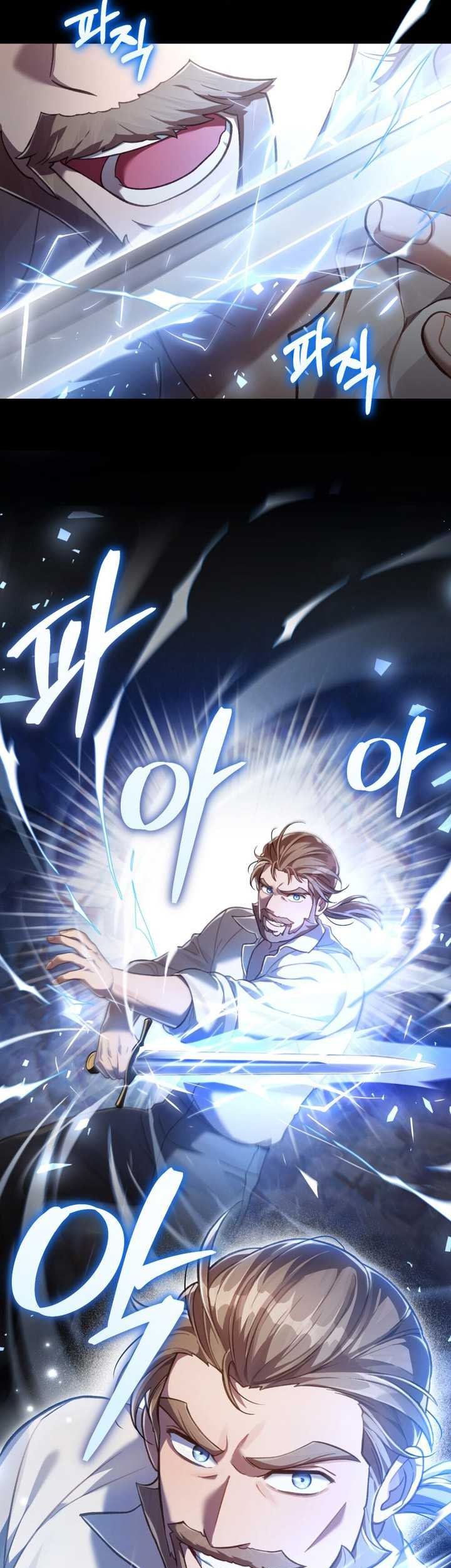 Reborn as the Enemy Prince Chapter 52 - halaman 46