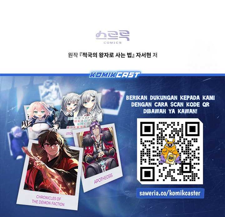 Reborn as the Enemy Prince Chapter 52 - halaman 49