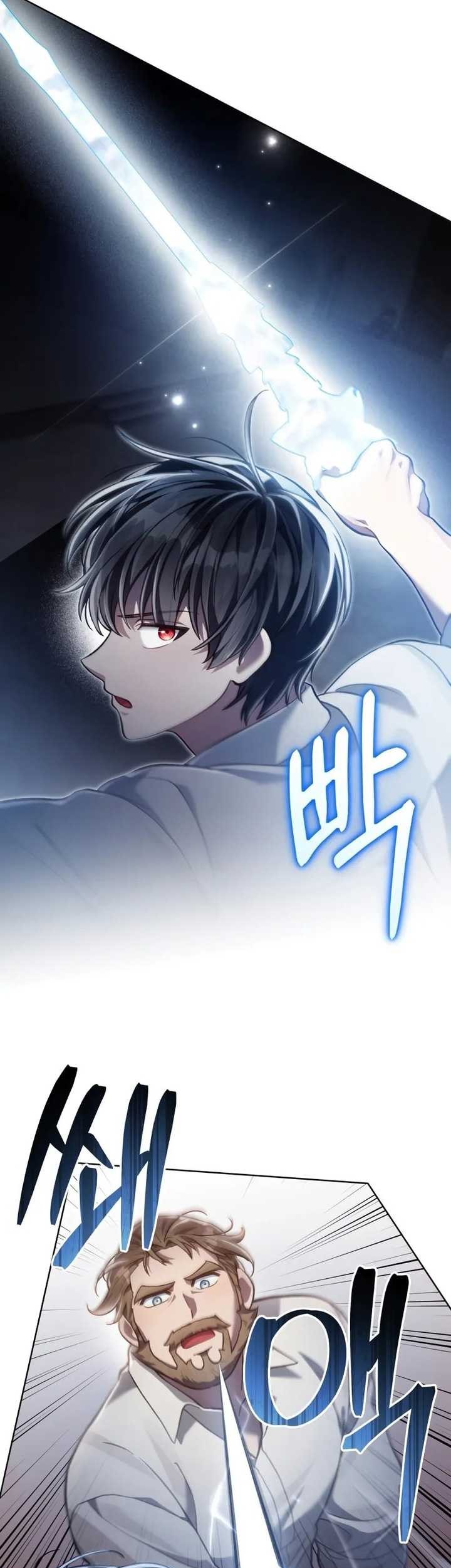 Reborn as the Enemy Prince Chapter 53 - halaman 30