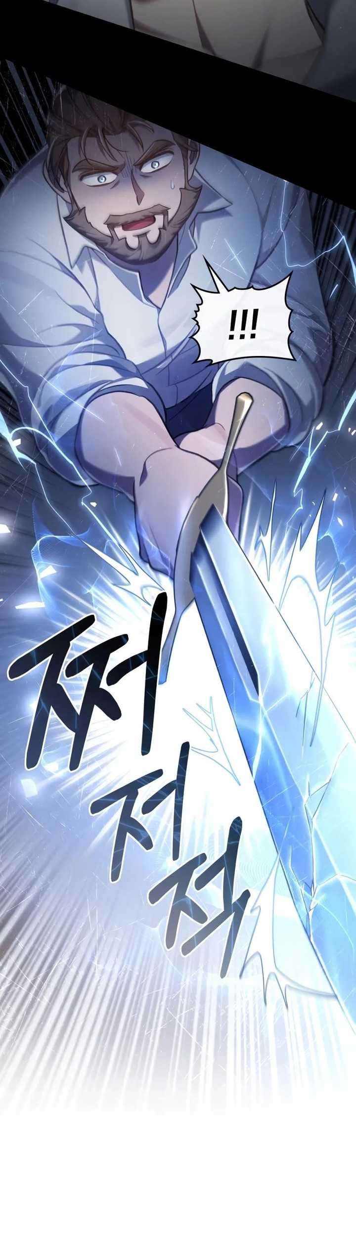 Reborn as the Enemy Prince Chapter 53 - halaman 40