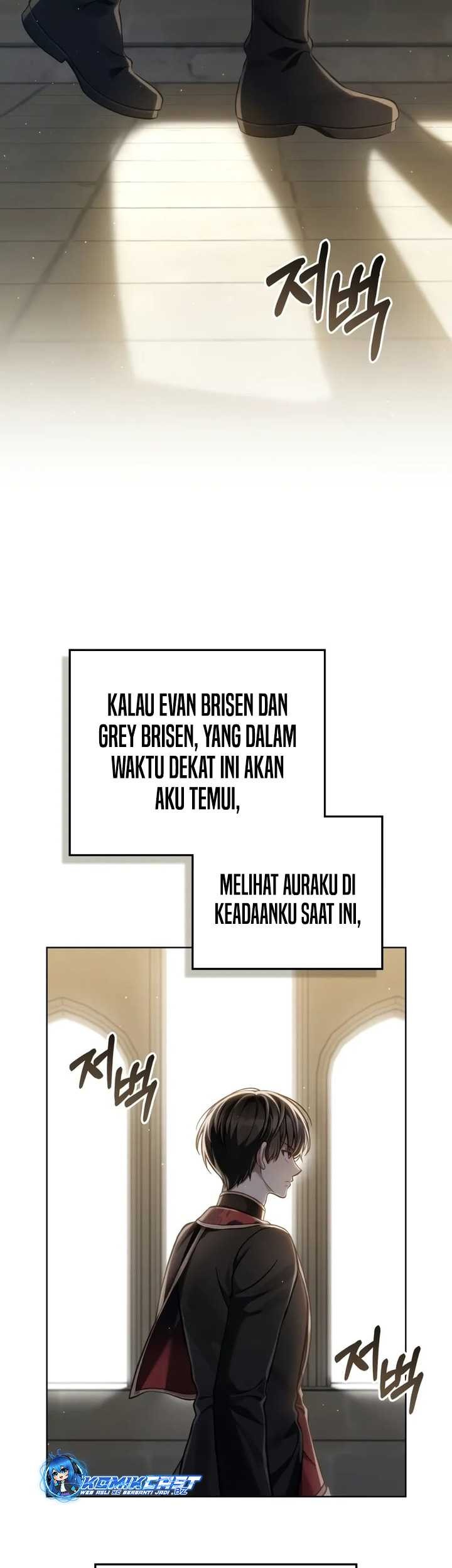 Reborn as the Enemy Prince Chapter 54 - halaman 24