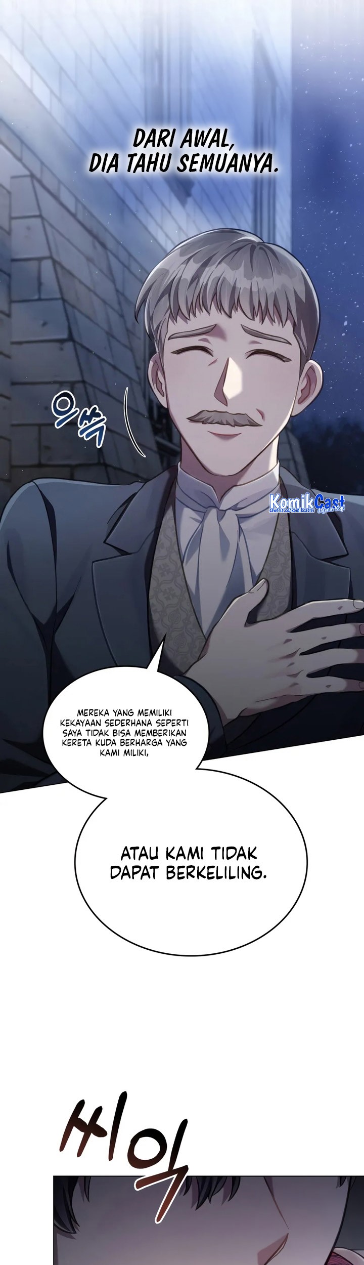 Reborn as the Enemy Prince Chapter 58 - halaman 10