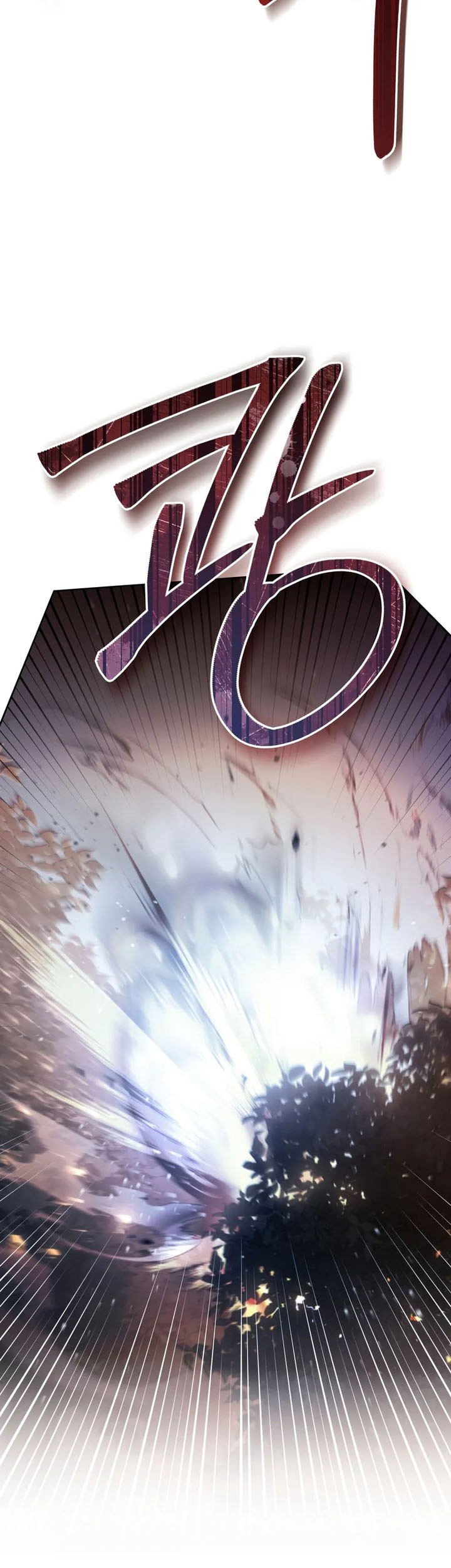 Reborn as the Enemy Prince Chapter 59 - halaman 14