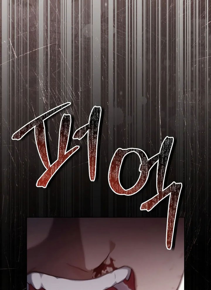 Reborn as the Enemy Prince Chapter 59 - halaman 23