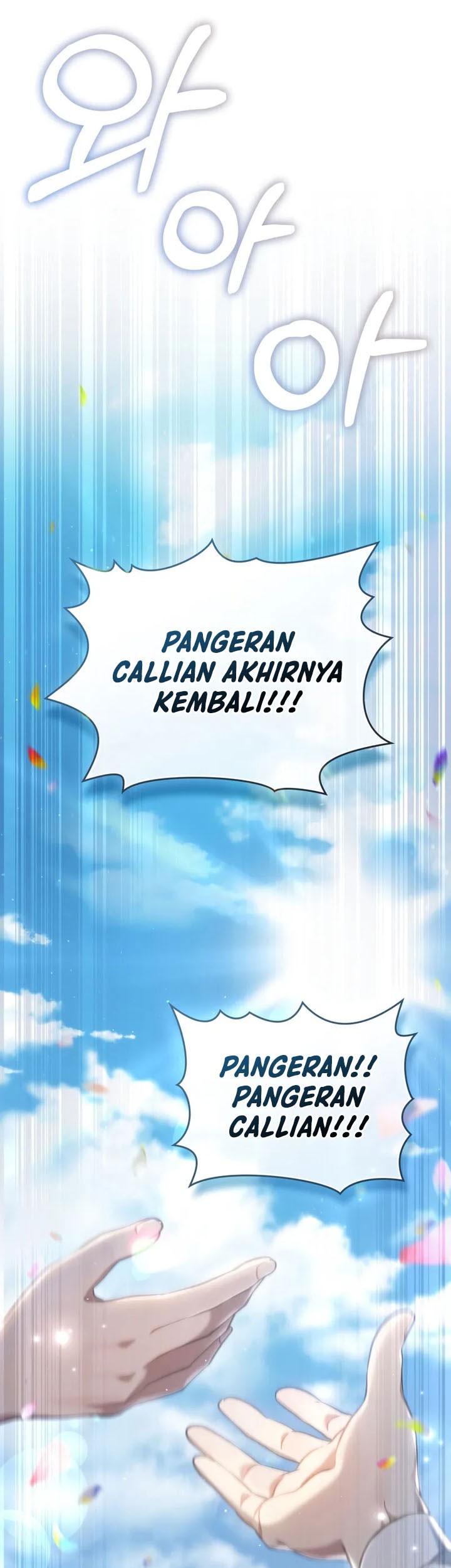 Reborn as the Enemy Prince Chapter 59 - halaman 48