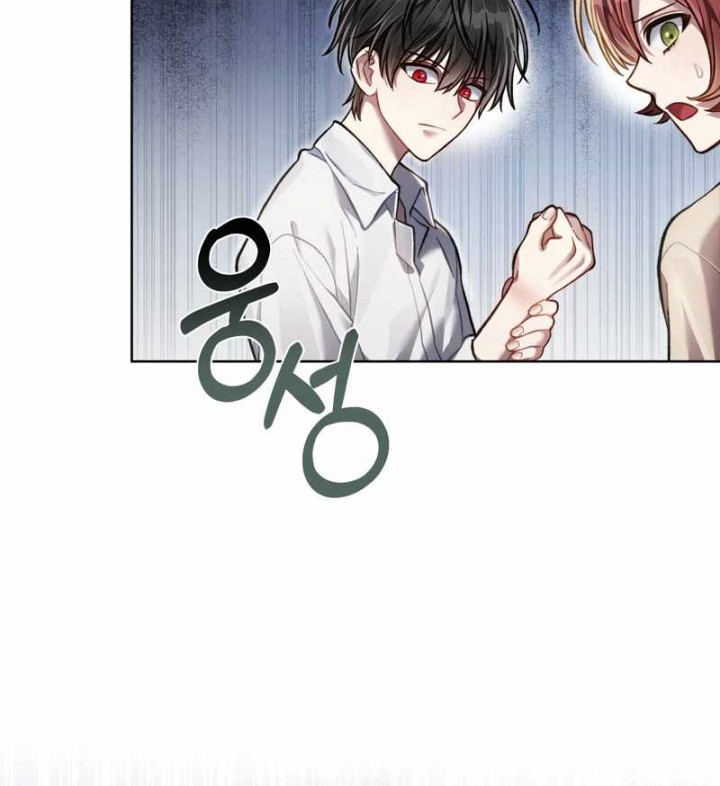 Reborn as the Enemy Prince Chapter 6 - halaman 49