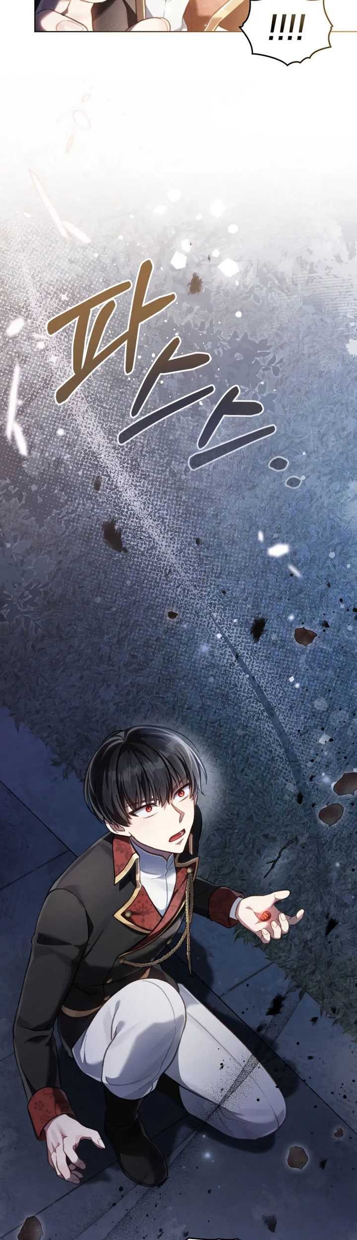 Reborn as the Enemy Prince Chapter 60 - halaman 46