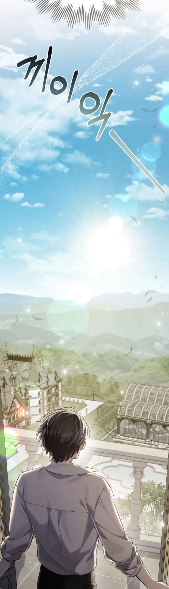 Reborn as the Enemy Prince Chapter 61 - halaman 38