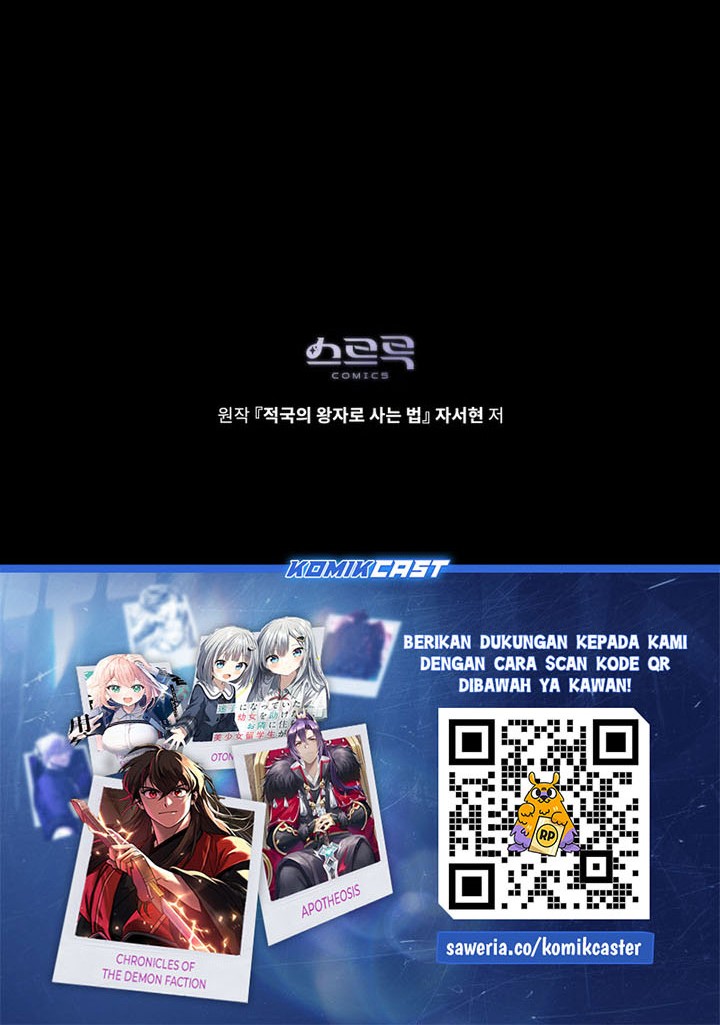 Reborn as the Enemy Prince Chapter 61 - halaman 61