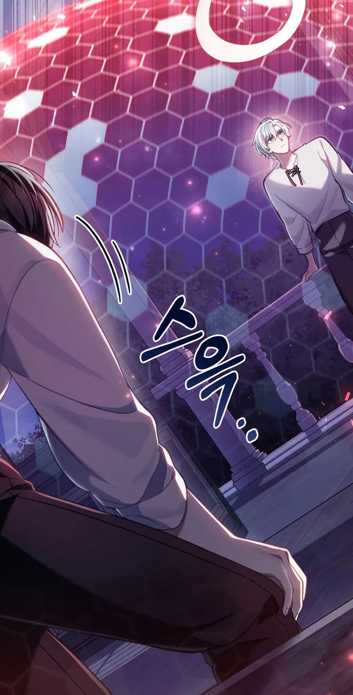 Reborn as the Enemy Prince Chapter 61 - halaman 7