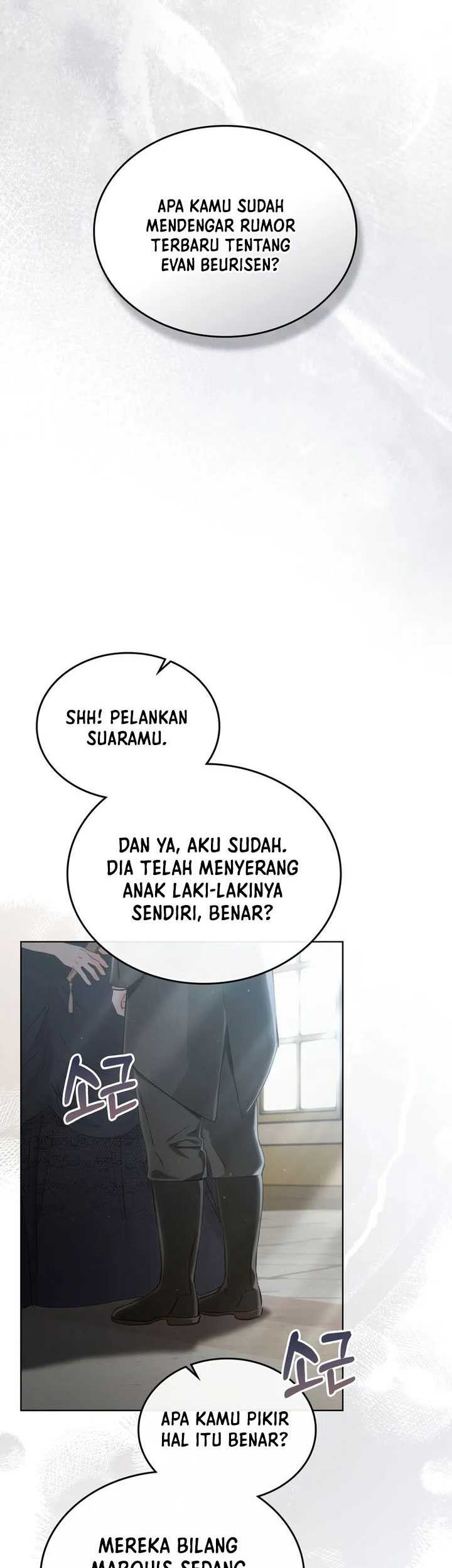 Reborn as the Enemy Prince Chapter 62 - halaman 14