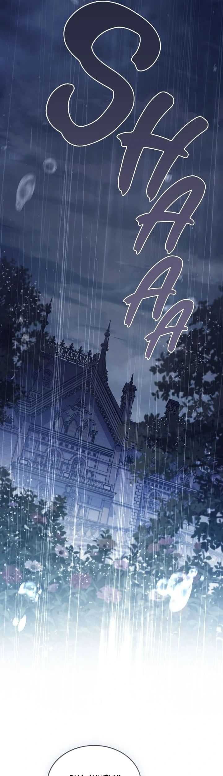 Reborn as the Enemy Prince Chapter 65 - halaman 34