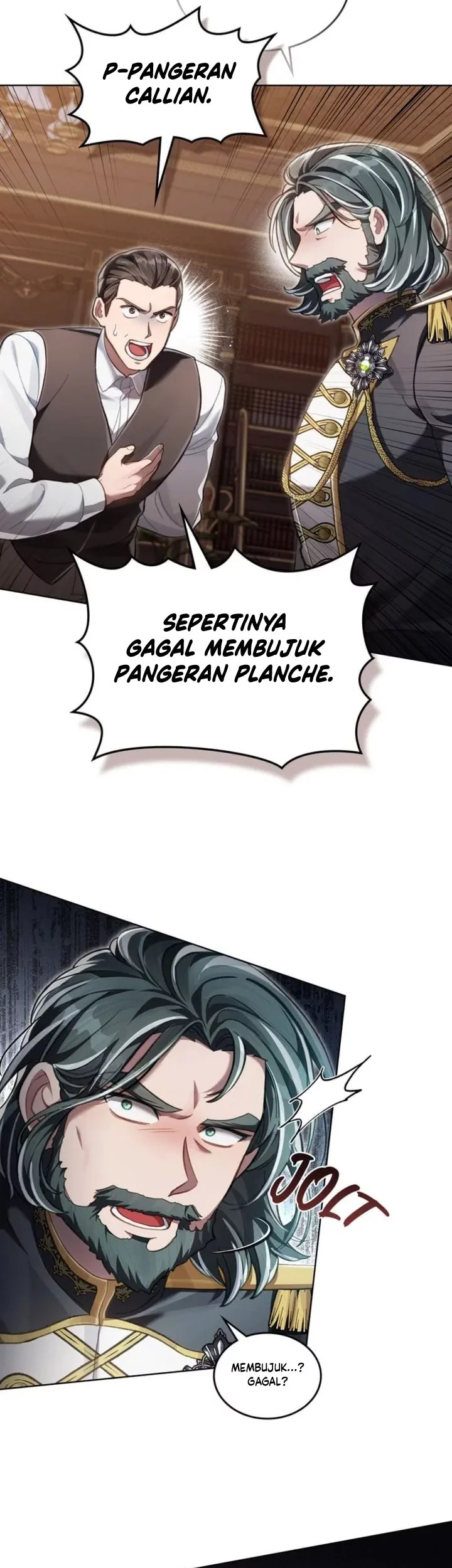 Reborn as the Enemy Prince Chapter 75 - halaman 17