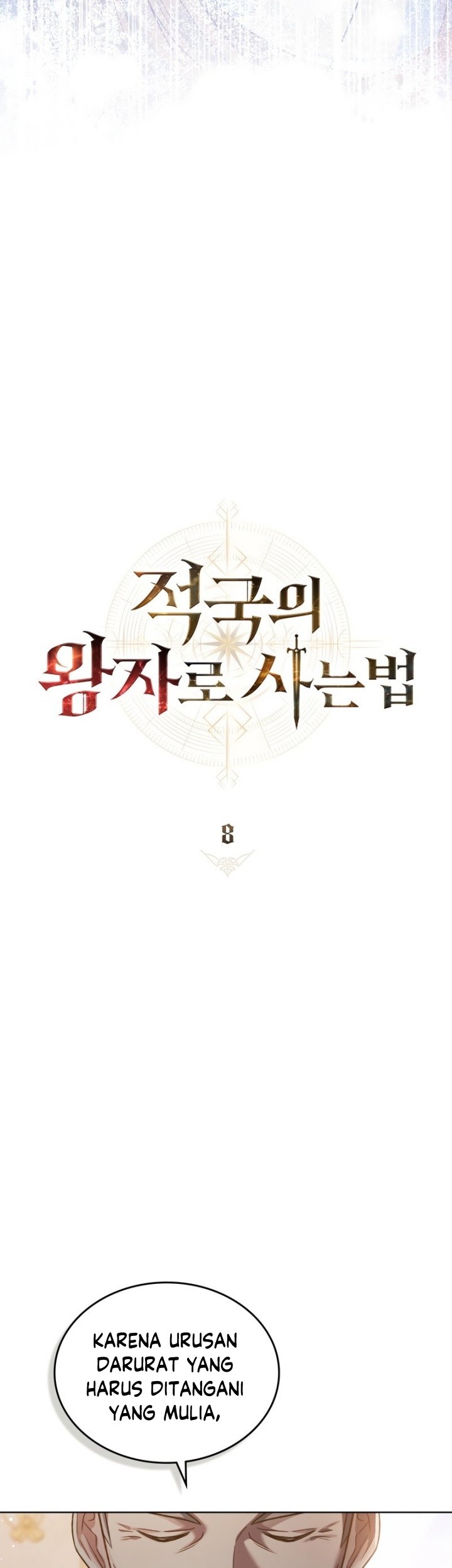 Reborn as the Enemy Prince Chapter 8 - halaman 24