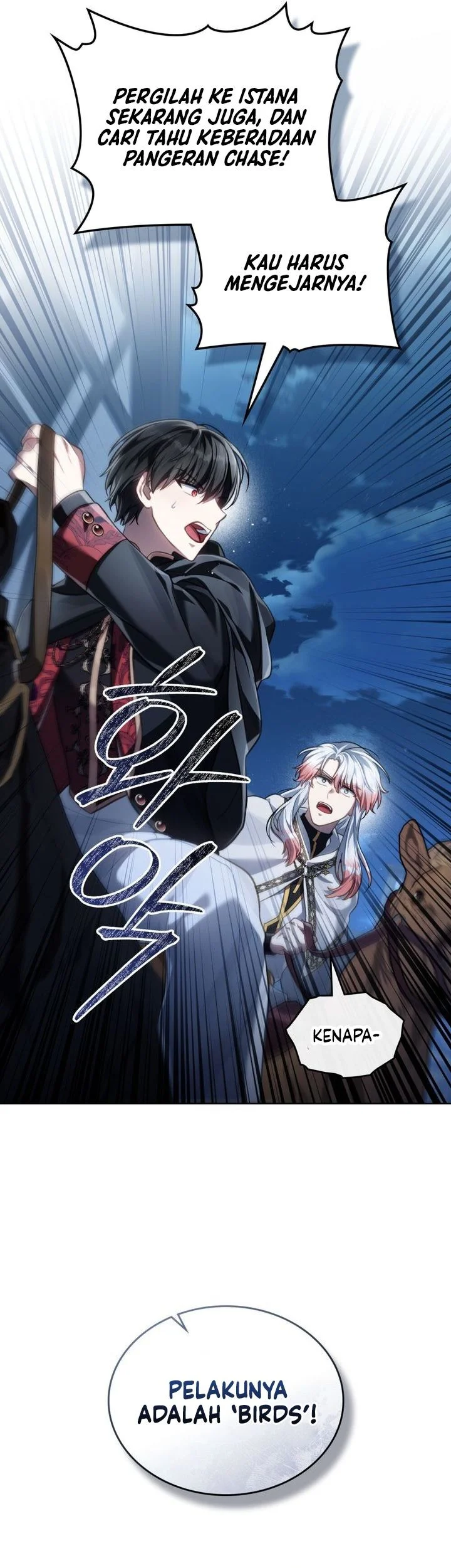 Reborn as the Enemy Prince Chapter 87 - halaman 44