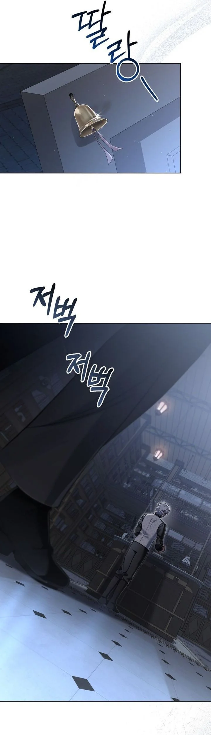 Reborn as the Enemy Prince Chapter 87 - halaman 50
