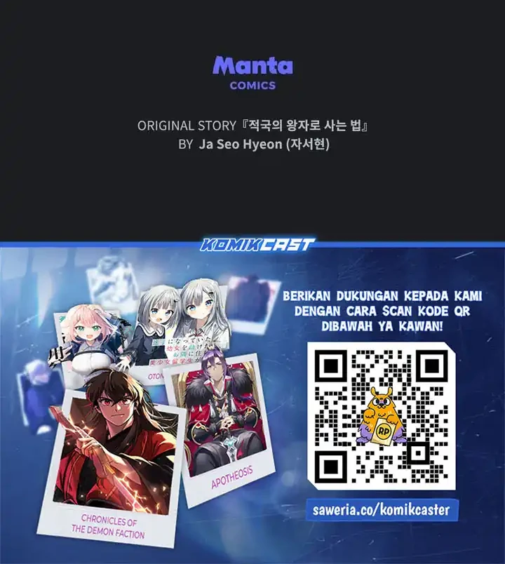 Reborn as the Enemy Prince Chapter 89 - halaman 55