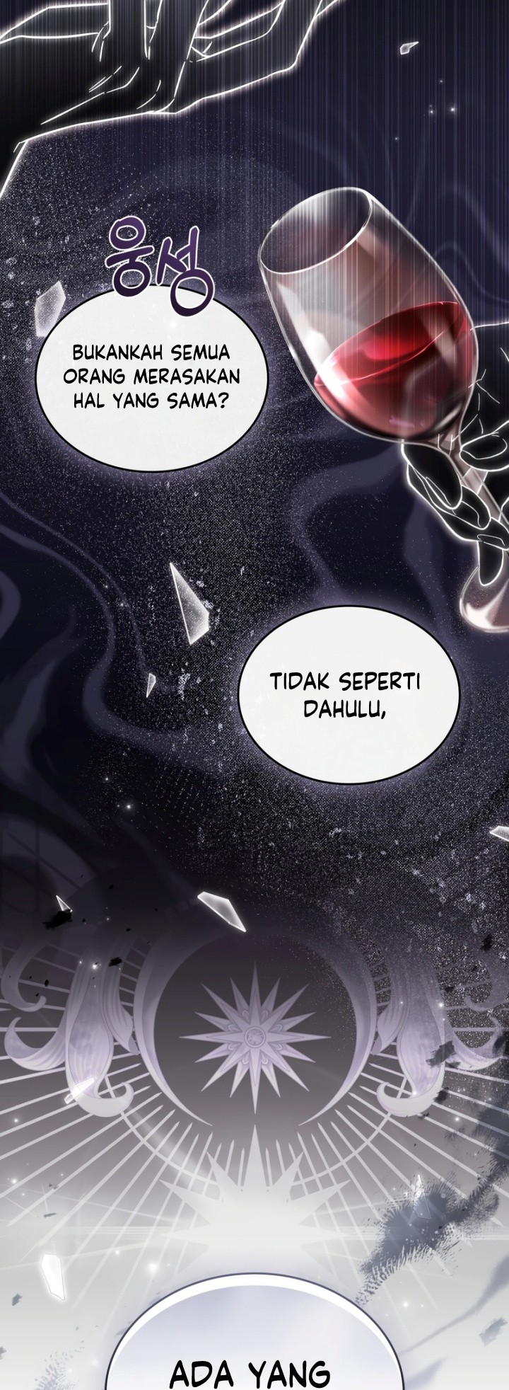 Reborn as the Enemy Prince Chapter 9 - halaman 5