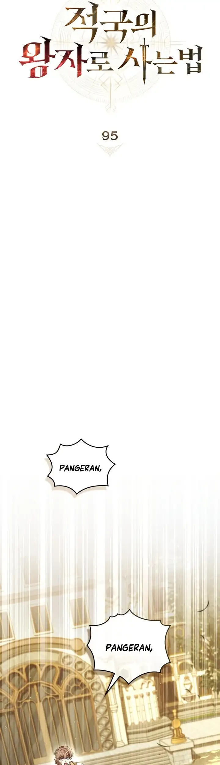 Reborn as the Enemy Prince Chapter 95 - halaman 16