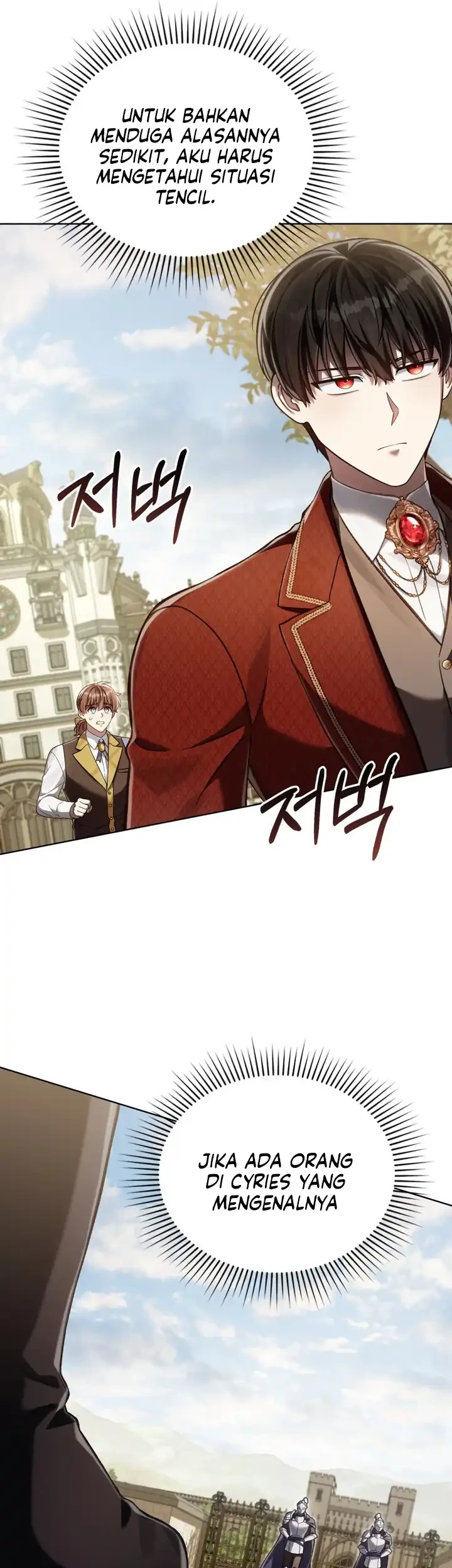 Reborn as the Enemy Prince Chapter 95 - halaman 24