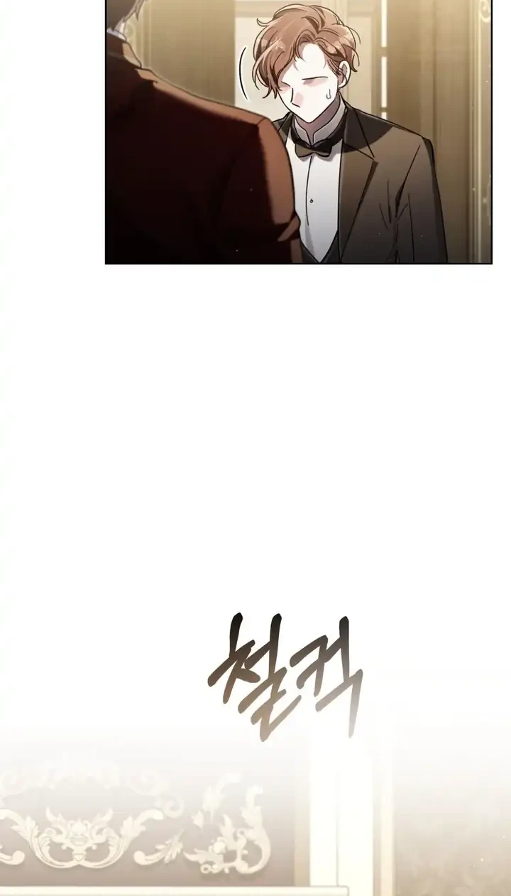 Reborn as the Enemy Prince Chapter 95 - halaman 35