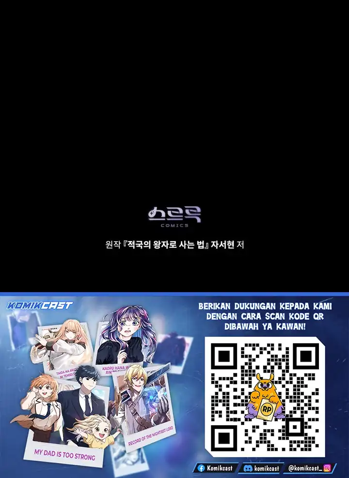 Reborn as the Enemy Prince Chapter 96 - halaman 60