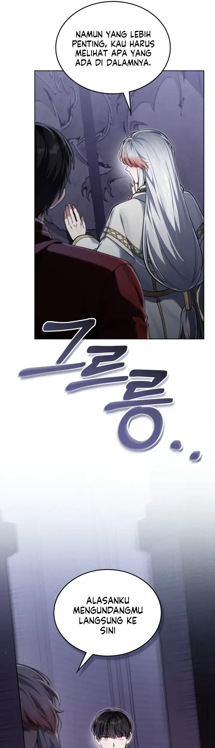 Reborn as the Enemy Prince Chapter 97 - halaman 15