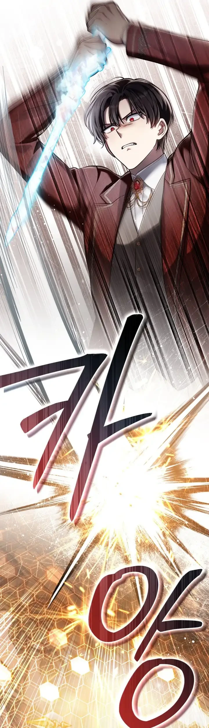 Reborn as the Enemy Prince Chapter 97 - halaman 31
