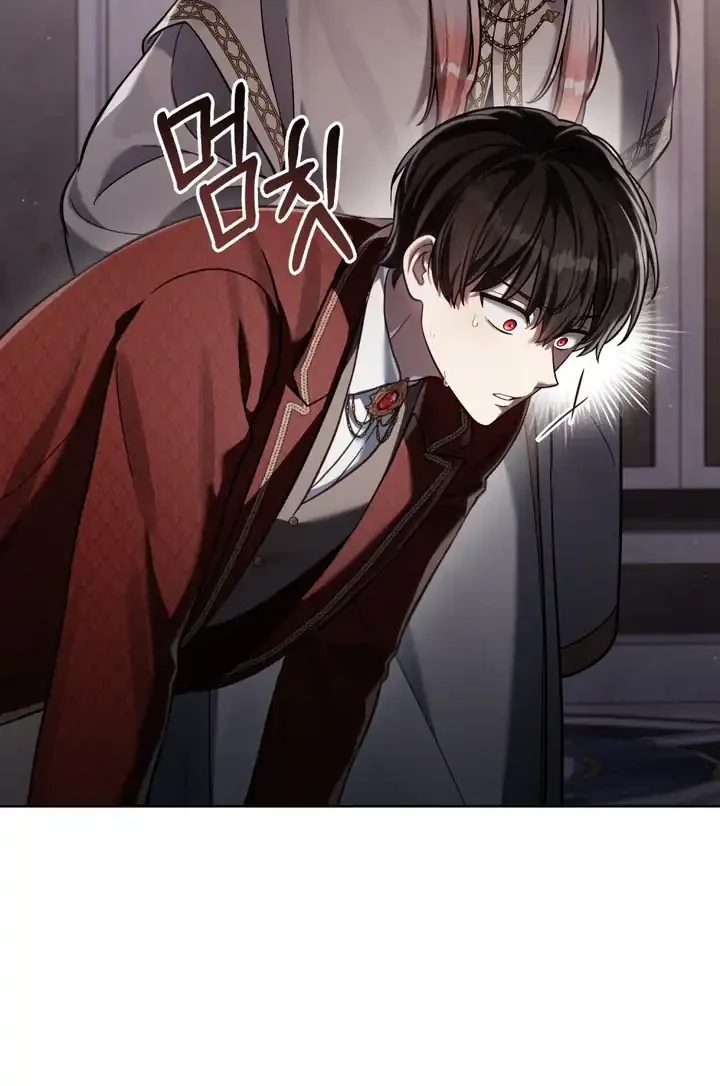 Reborn as the Enemy Prince Chapter 97 - halaman 41