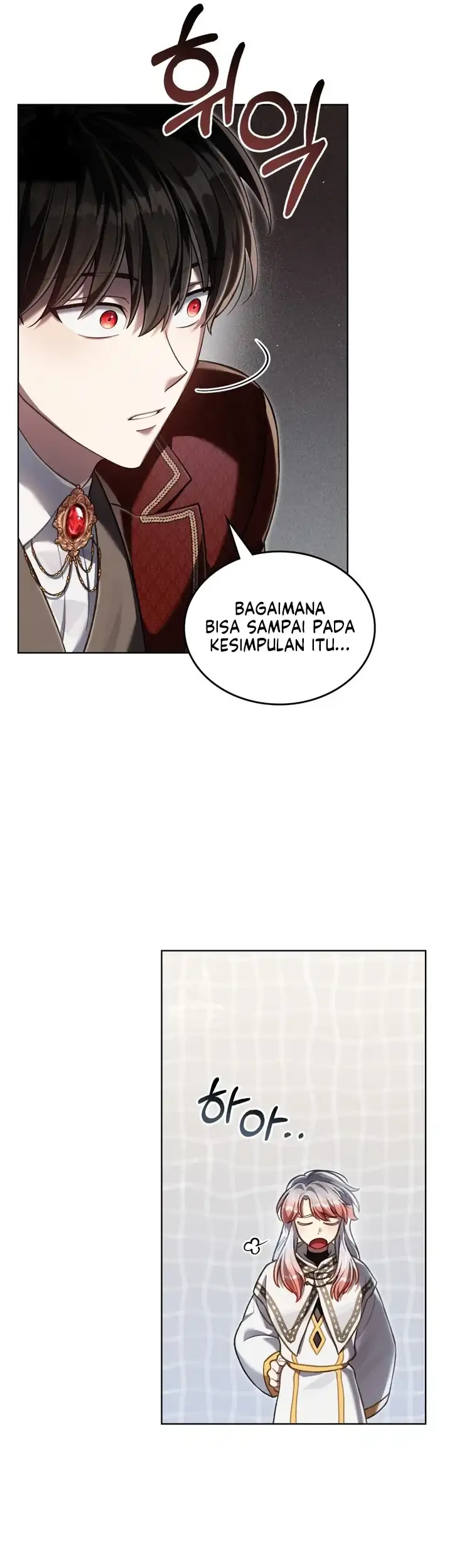 Reborn as the Enemy Prince Chapter 97 - halaman 42