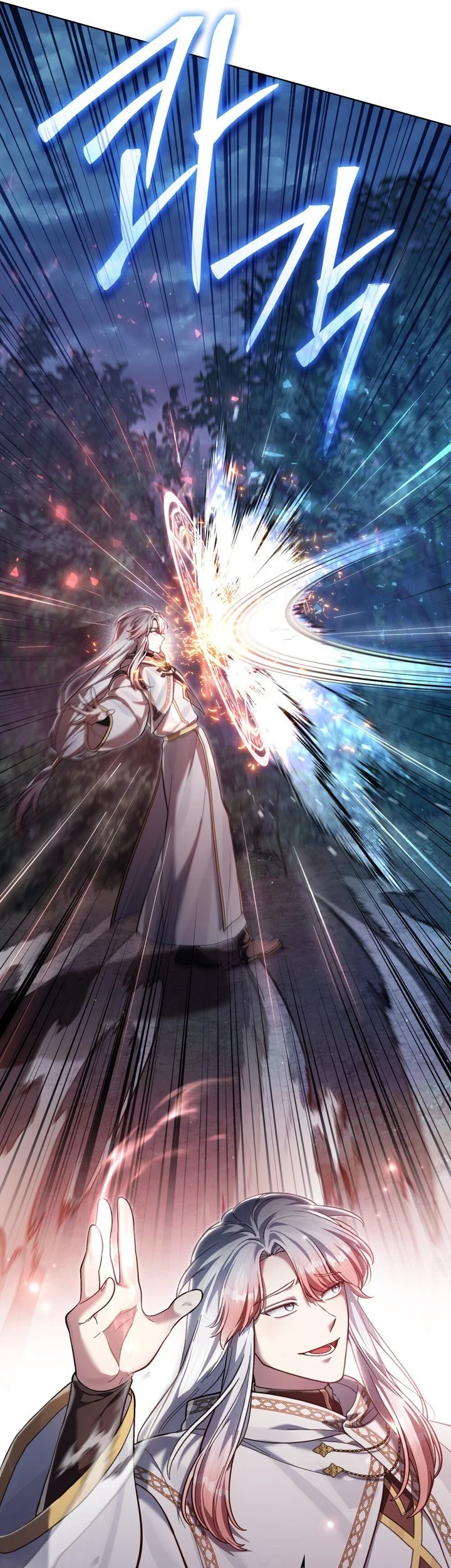 Reborn as the Enemy Prince Chapter 98 - halaman 10
