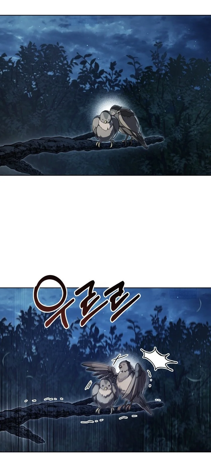 Reborn as the Enemy Prince Chapter 98 - halaman 15