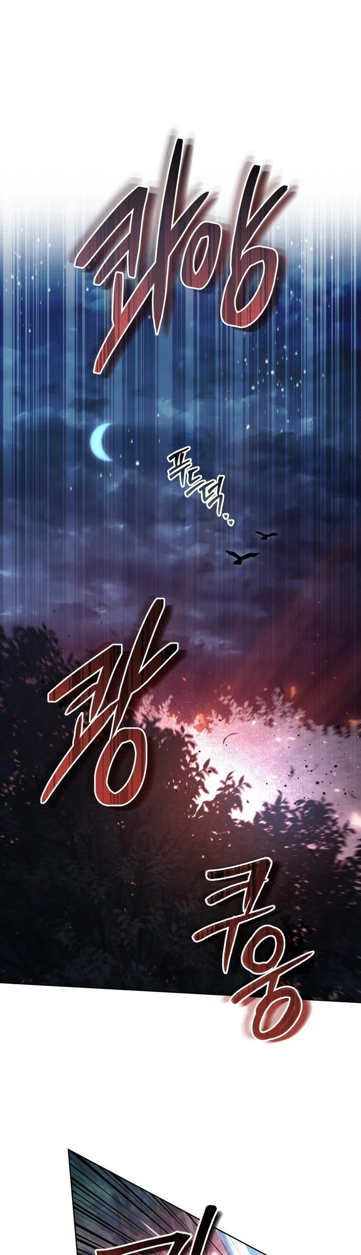 Reborn as the Enemy Prince Chapter 98 - halaman 16