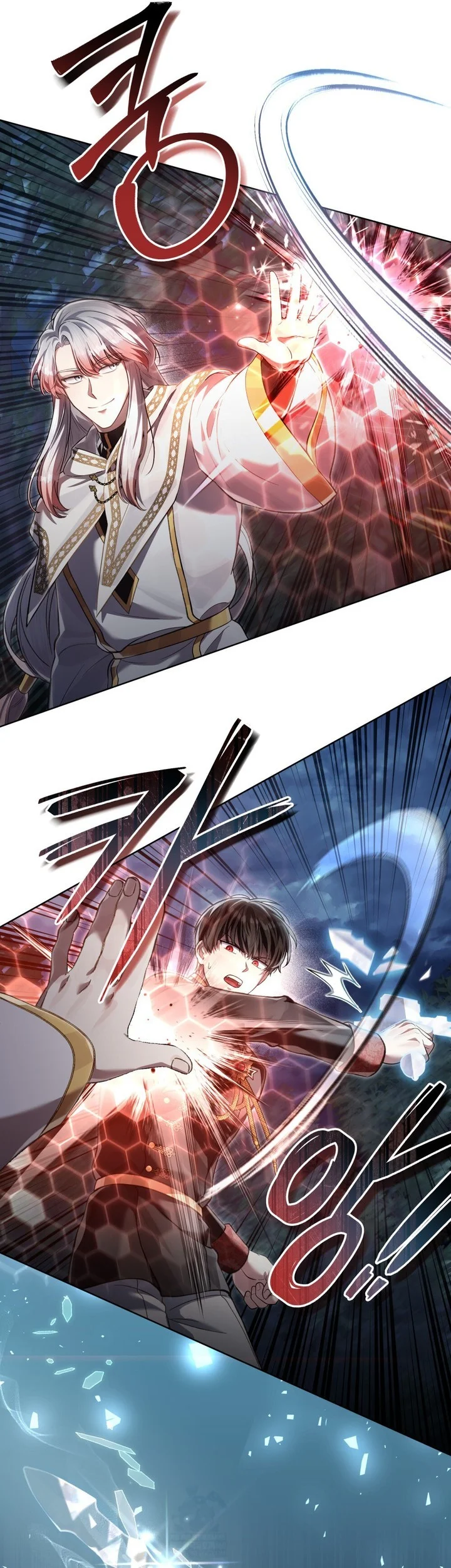 Reborn as the Enemy Prince Chapter 98 - halaman 18