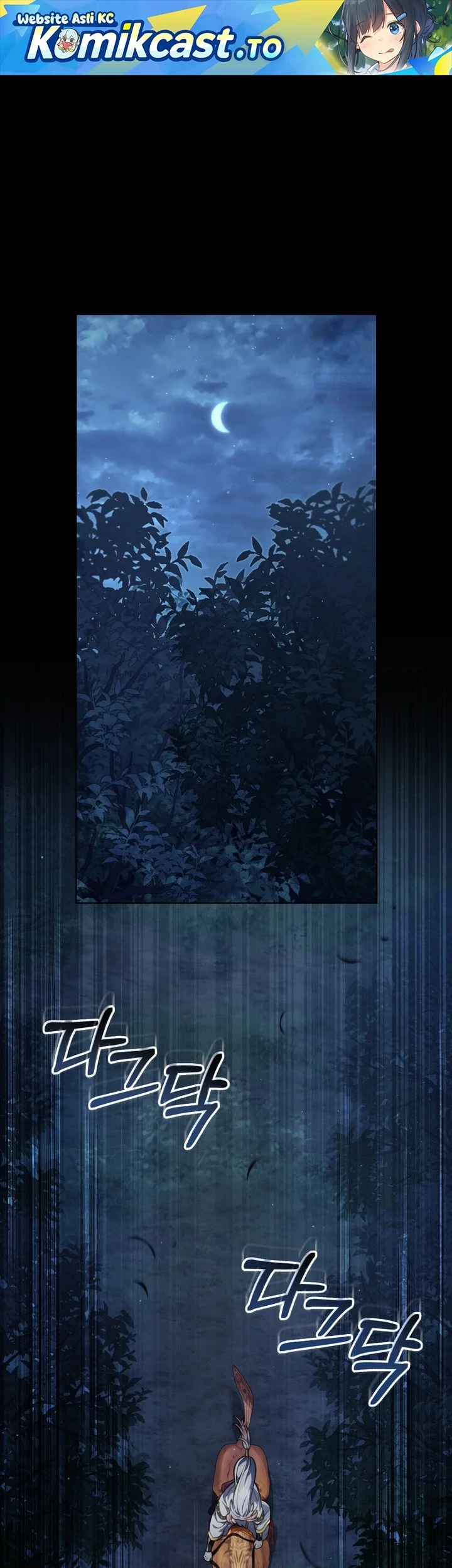 Reborn as the Enemy Prince Chapter 98 - halaman 2
