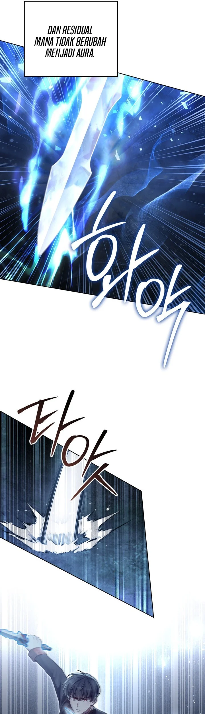 Reborn as the Enemy Prince Chapter 98 - halaman 26