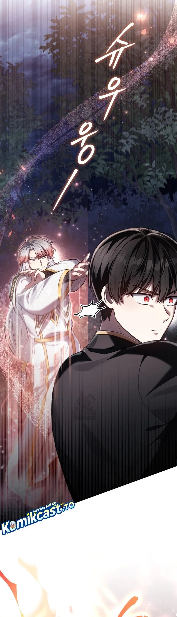 Reborn as the Enemy Prince Chapter 98 - halaman 30