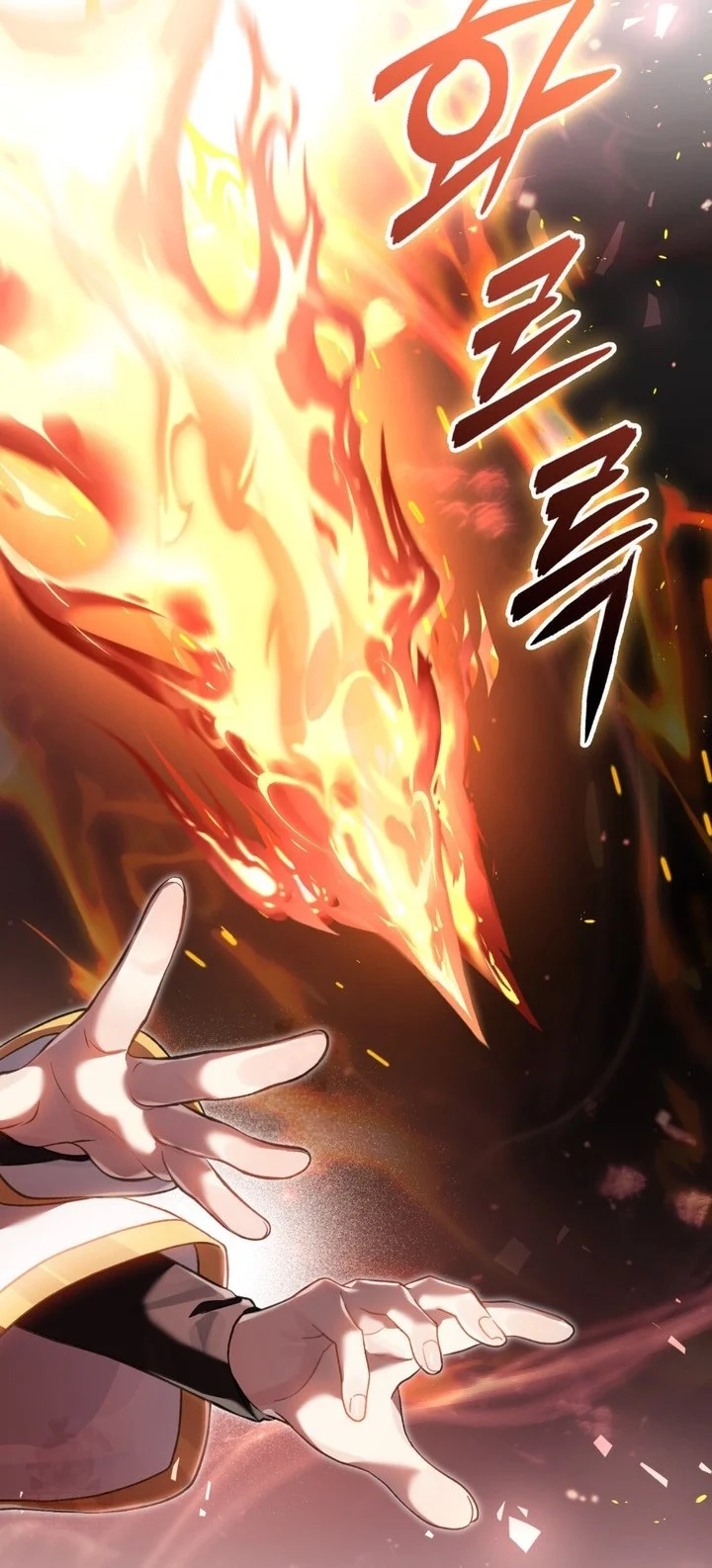 Reborn as the Enemy Prince Chapter 98 - halaman 31