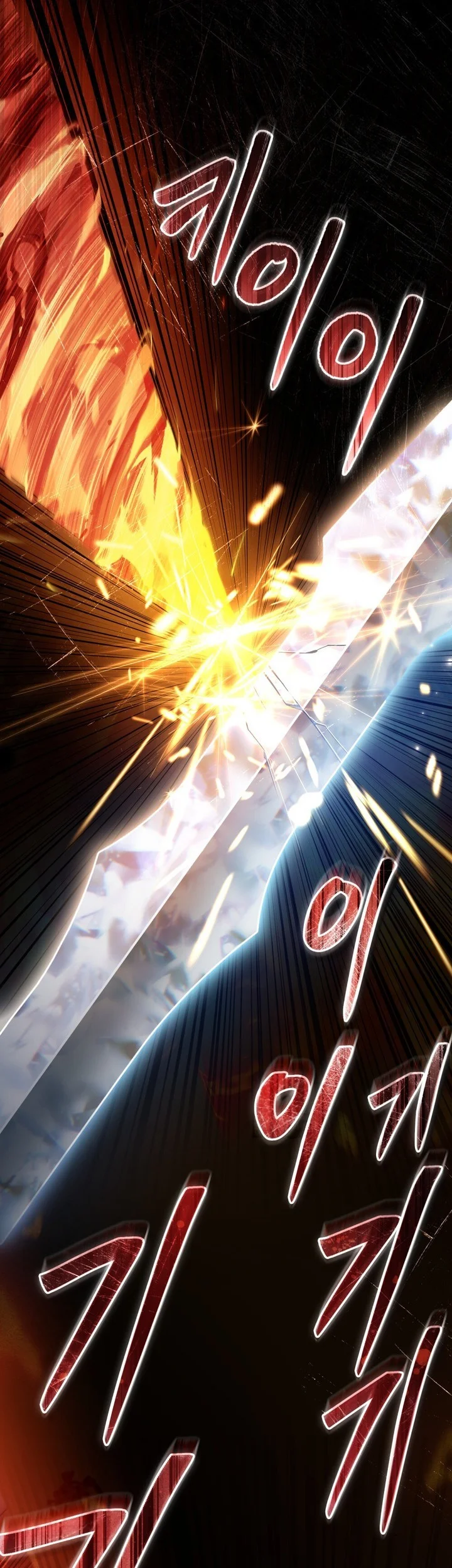 Reborn as the Enemy Prince Chapter 98 - halaman 34