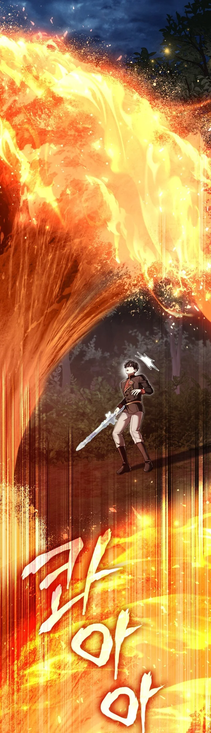 Reborn as the Enemy Prince Chapter 98 - halaman 41