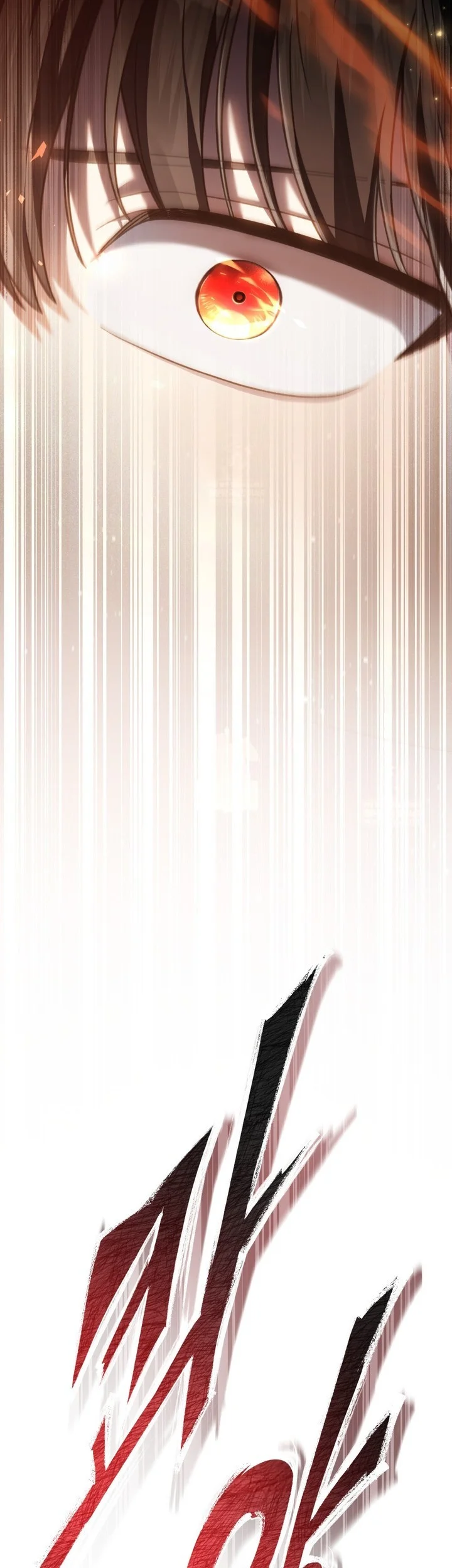 Reborn as the Enemy Prince Chapter 98 - halaman 43