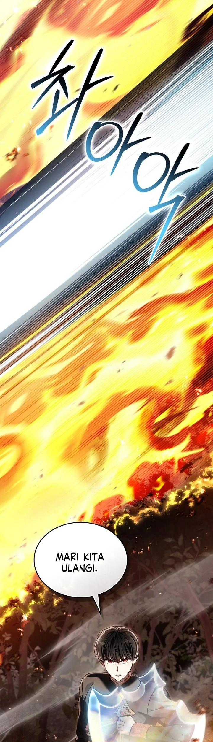 Reborn as the Enemy Prince Chapter 98 - halaman 46