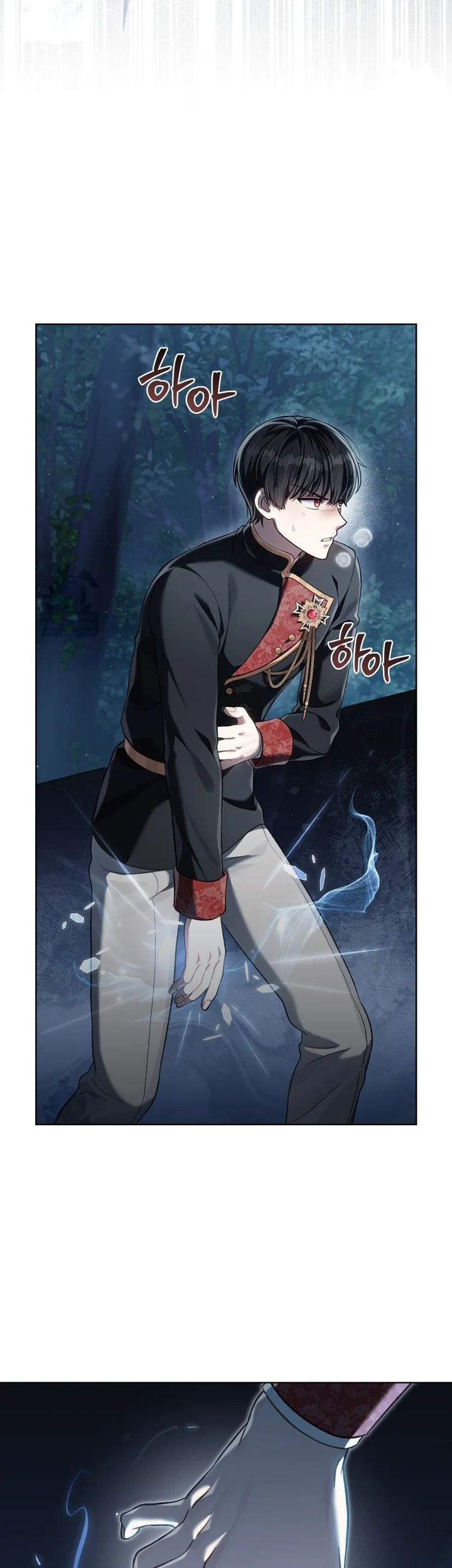Reborn as the Enemy Prince Chapter 98 - halaman 52