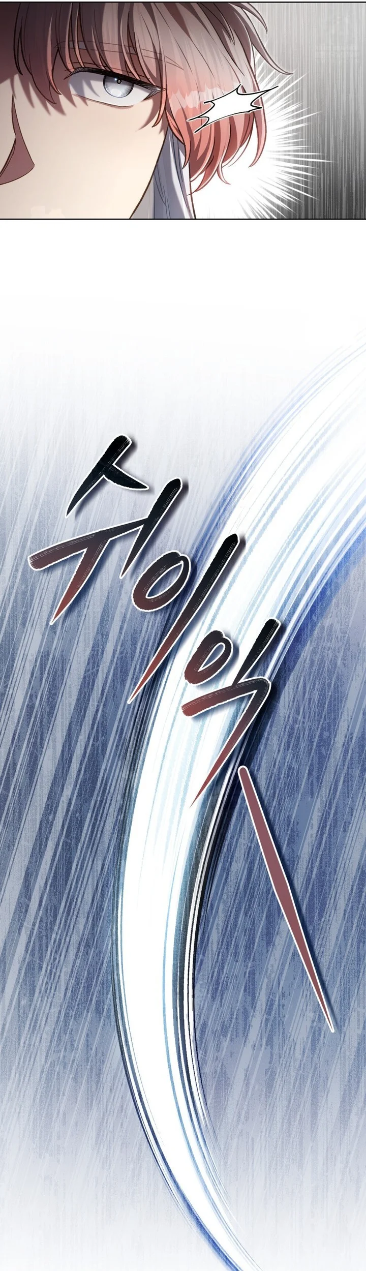 Reborn as the Enemy Prince Chapter 98 - halaman 8